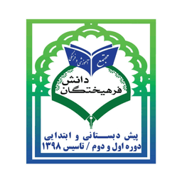 اپلیکیشن معلم