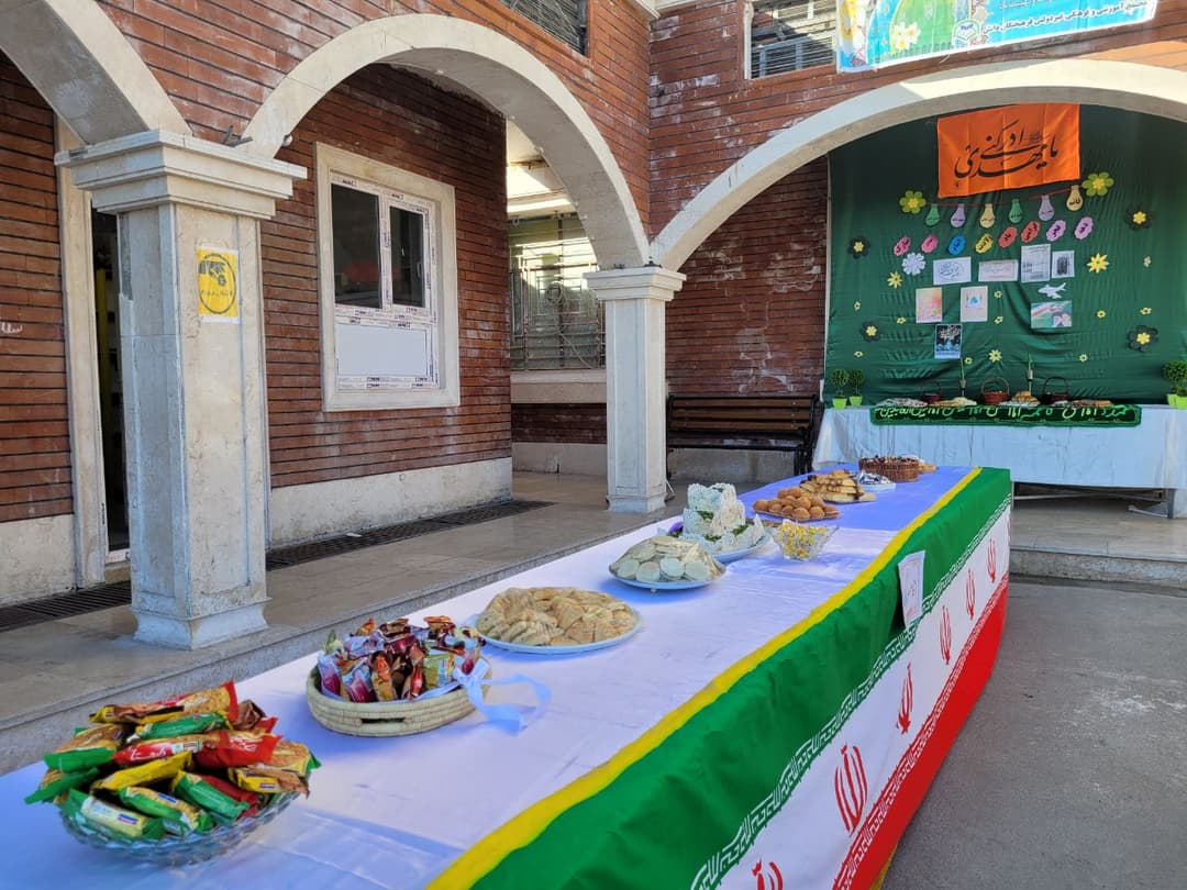 پیش دبستان و دبستان پسرانه فرهیختگان دانش