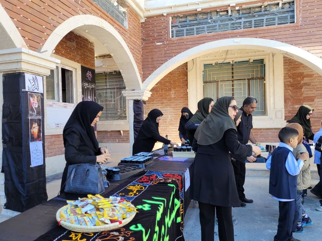 پیش دبستان و دبستان پسرانه فرهیختگان دانش